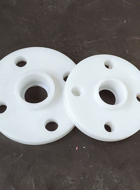 PP材质法兰片PP塑料法兰白色 DN15/20/25/32/40/50耐腐蚀加厚环保