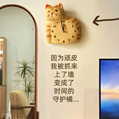 可爱3D立体橘猫咪挂钟表超静音时钟奶油原木风钟表创意钟表挂钟表