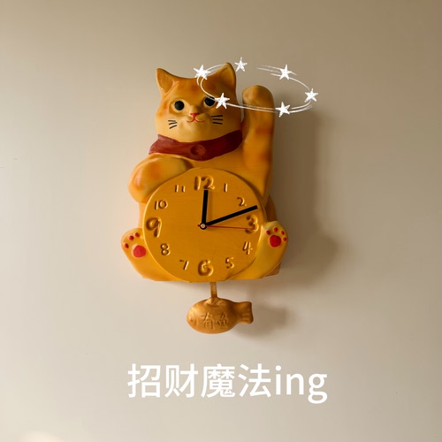 招财猫挂钟表静音时钟原创可爱挂钟3d立体橘猫挂钟高级感装饰挂表