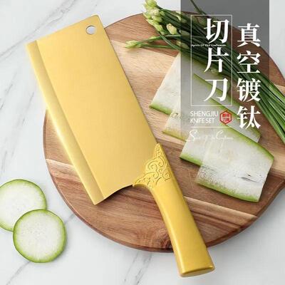 锋利家用切片刀锻打防锈可磨家用