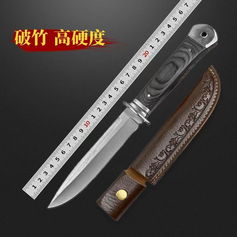 阳江户外木柄家用锡骨刀锋利小刀高硬度直刀切肉刀切彩木柄水果刀,厨房/烹饪用具,蔬果刨丝器/瓜果刀,淘宝优惠券,粉丝福利购,淘宝优惠卷