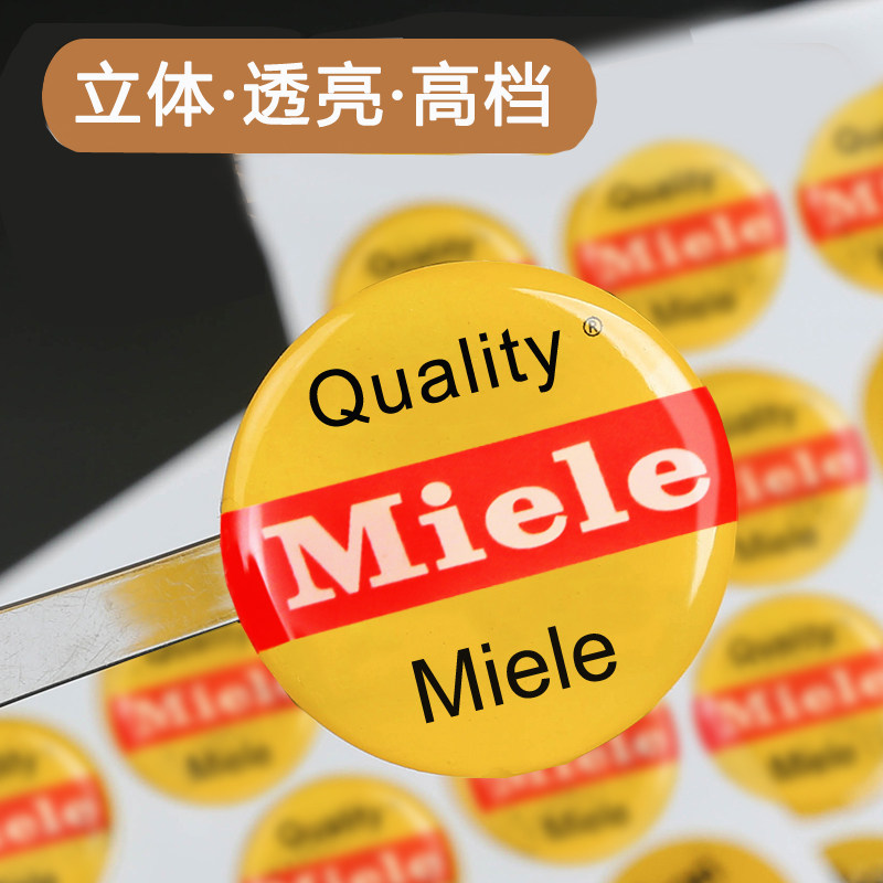 不干胶商标水晶滴塑定制