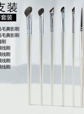 沧州镰刀鼻影刷斜角刀锋折角眼线刷阴影眉刷化妆刷细节