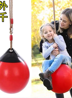 儿童充气健身吊球室内户外运动儿童秋千大球秋千配粗绳充气球秋千