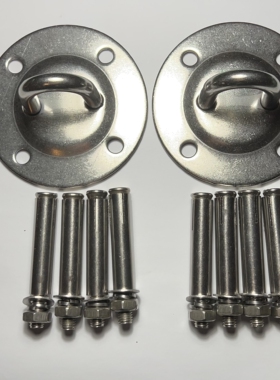 不锈钢空中瑜伽固定盘绳梯秋千顶扣软梯挂钩 承重固定圆挂盘