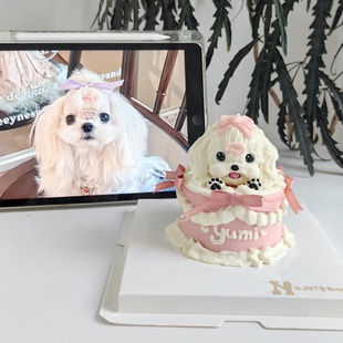 狗狗猫咪头像定制生日蛋糕 复古蝴蝶结宠物蛋糕 马尔济斯 4寸 3寸