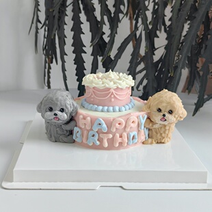 双层双狗狗形象定制宠物蛋糕 4寸 全国可发 宠物奶油生日蛋糕