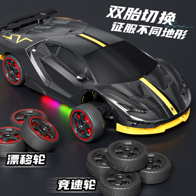 地狱猫2.4G漂移双胎遥控赛车