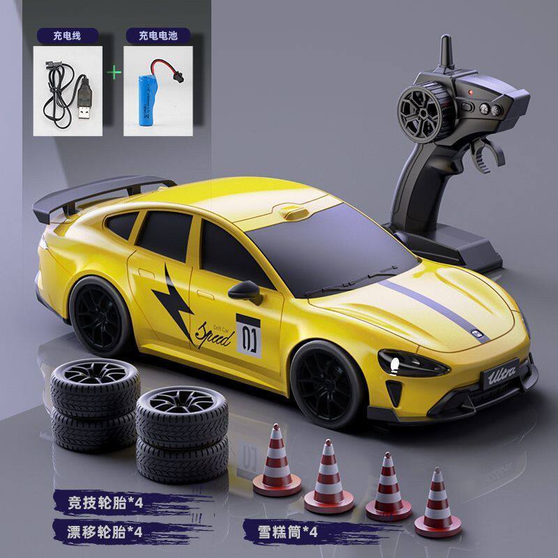 SU7小米遥控车玩具保时捷91遥控车/坦克