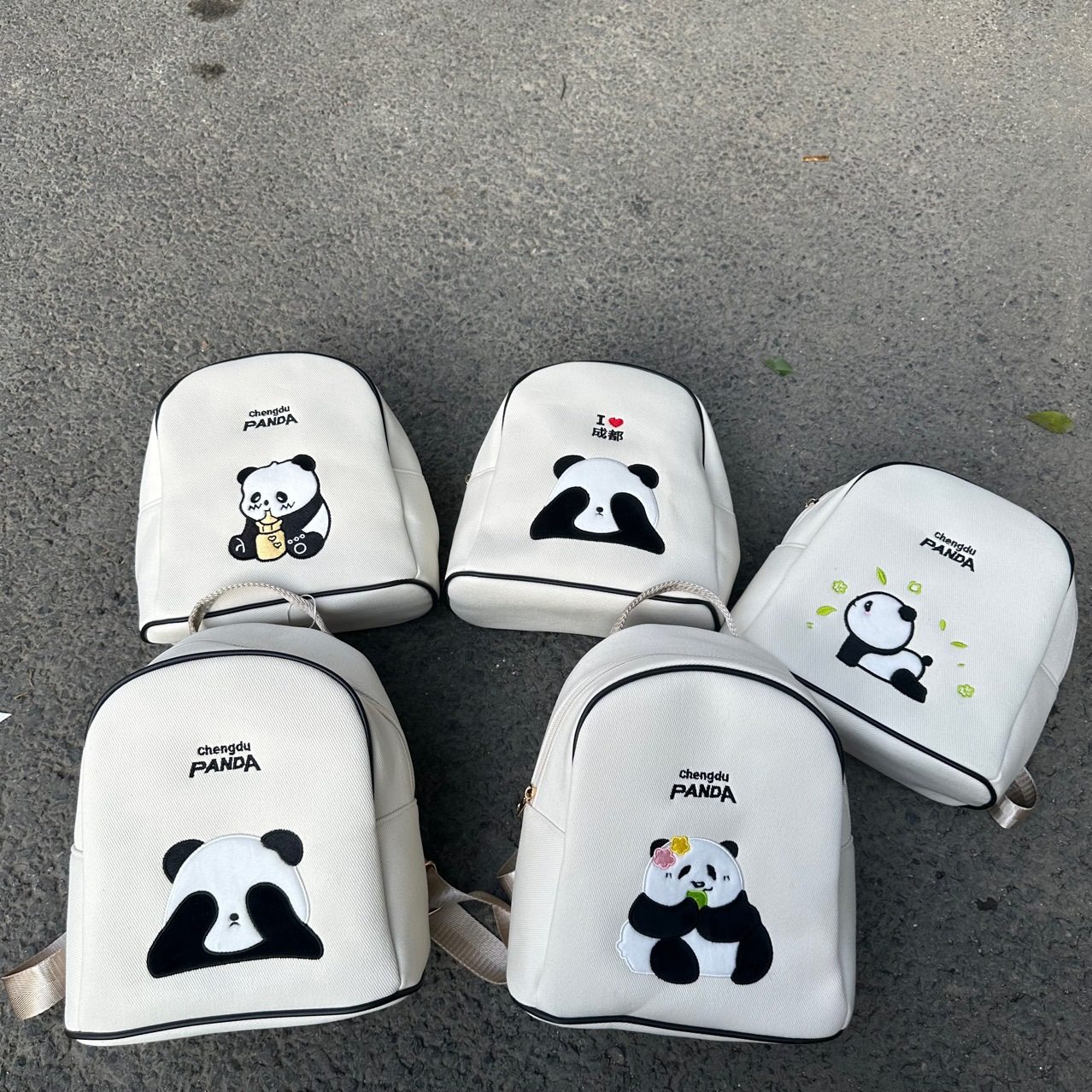 杂物社花花熊猫出游收纳双肩包零钱包送小女生网红爷爷同款背包