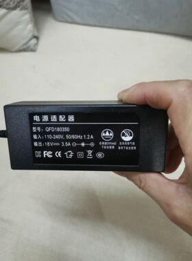 18V3.5A电源适配器KEF EGG音响箱GPE060D-180350D充电线18V3500MA