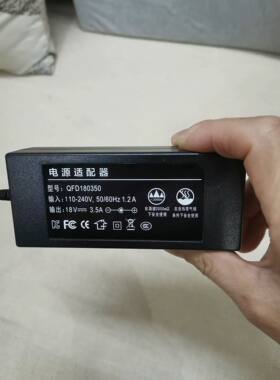 18V3.5A电源适配器KEF EGG音响箱GPE060D-180350D充电线18V3500MA