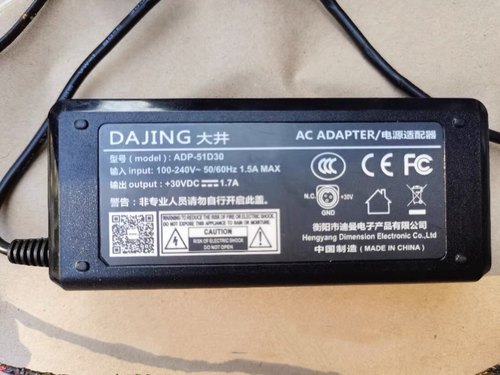 原装DAJING大井ADP-51D30打印机电源适配器+30VDC1.7A30V三针