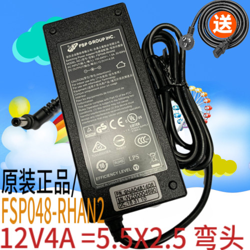 ROLAND 罗兰PSB-7U FP-7 FP-4 FP30 FP50电钢琴 12V4A 电源适配器