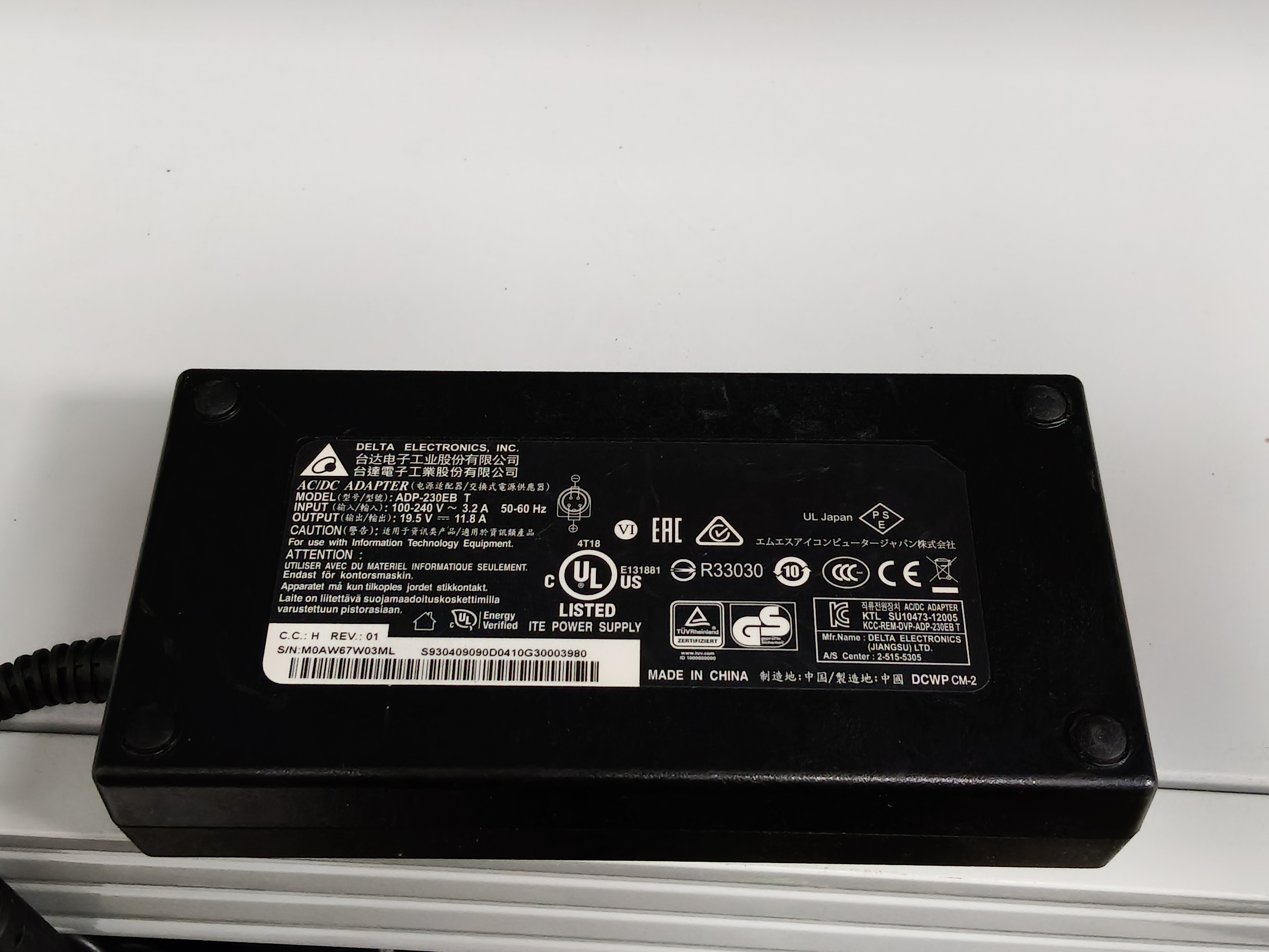 微星GT62VR 7RE-417CN台达ADP-230EB T 四孔19.5V11.8A电源适配器
