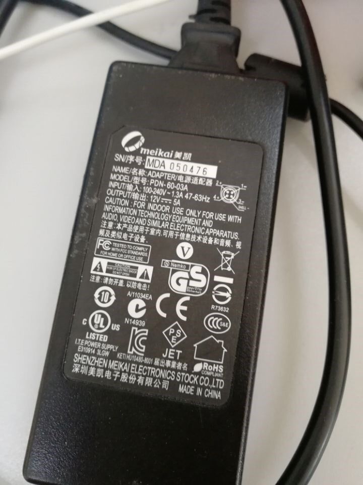 惠科HKC X1 2466 T4000 液晶显示器电源适配器 12V5A 四4针插头