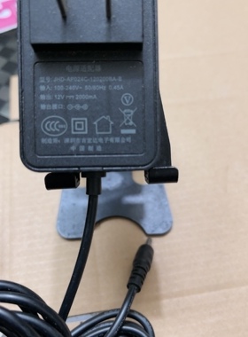 JHD-AP024C-120200BA-A笔记本电源充电器12V2000mA小口