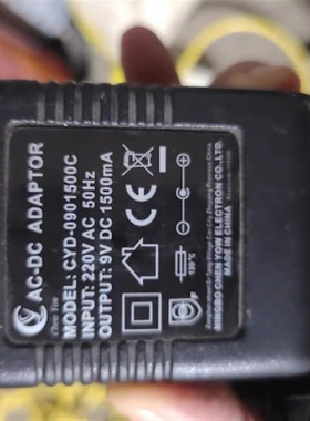 适用于椭圆机RHD090130 电源线CYD-0901500C适配器变压器9V
