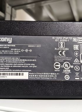 Chicony群光A11-200P1A神舟200W笔记本电源适配器充电器19V10.5A