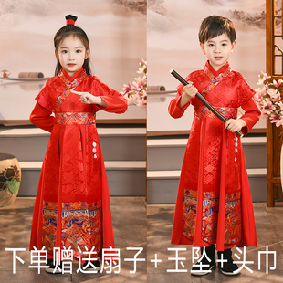 儿童古风汉服男童2025新款高端古装中国风侠客书生国学春秋款唐装