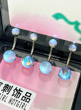 CGHG F136钛合金内螺纹月光石脐钉 肚脐钉 穿刺饰品