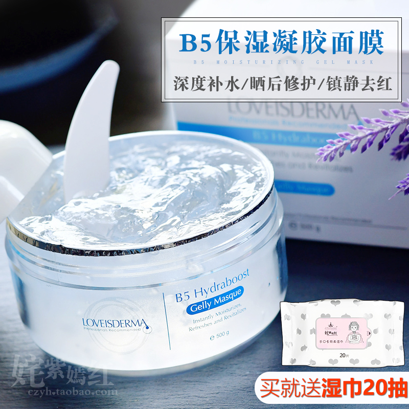 网友分享在meiguo.com的图片