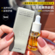 熬夜脸速成透亮肌 馥郁满铺光感精华油小金砖晚香玉养肤舒缓提亮