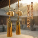 葫芦挂件五帝钱门对门门口天然葫芦入户门铜钱真葫芦串 普陀山