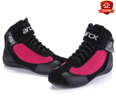 Bottes moto ARCX - Ref 1388364 Image 1