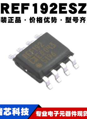 REF192ESZ 封装SOP8 精密微功耗低压差电压基准IC芯片提供BOM配单