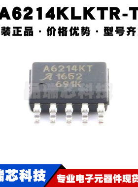 A6214KLKTR-T HSOP10 DC-DC稳压器 丝印6214KT 全新原装 提供配单