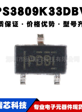 TPS3809K33DBVR 丝印PDBI SOT-23 监控电路芯片提供BOM配单原装