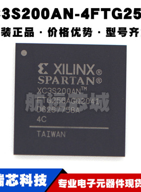 XC3S200AN-4FTG256C BGA256 CPLD/FPGA可编程逻辑器件门阵列集成I