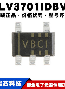 TLV3701IDBVR丝印VBCI封装SOT23-5路毫微瓦功率推拉比较器BOM配单