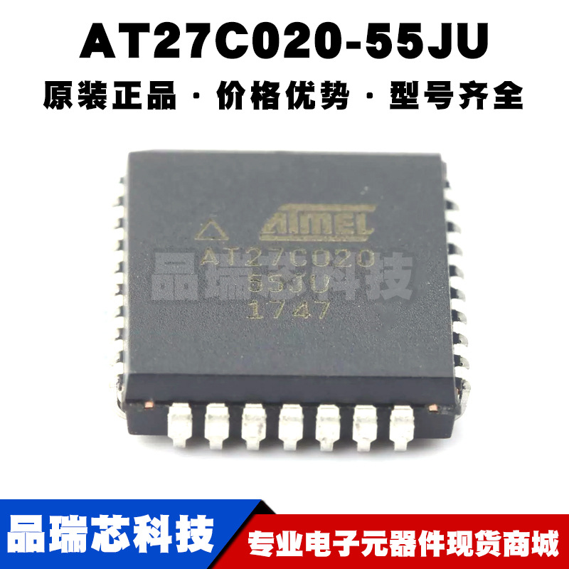 AT27C020-55JU PLCC-32 OTP EPROM存储器芯片IC 全新 提供BOM配单
