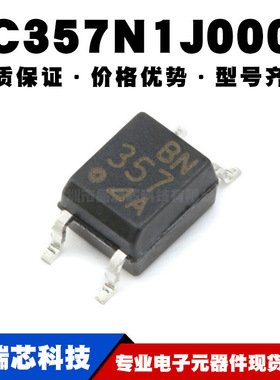 PC357N1J000F 光电耦合器贴片  SOP-4 全新现货