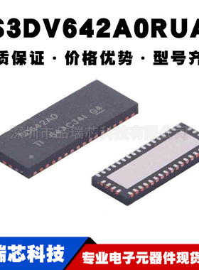 TS3DV642A0RUAR WFQFN42丝印SD642A0多路复用开关器芯片可BOM配单