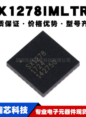SX1278IMLTRT QFN-28 137-525MHz 无线射频收发器芯片 全新现货