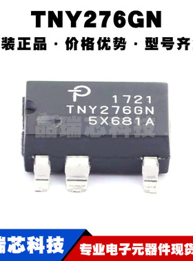 TNY276GN-TL SMD8 AC-DC控制器和稳压器 耐压：700V 频率：132kHz