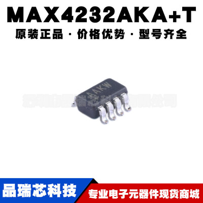 MAX4232AKA+T 丝印AAKW SOT23-8数字信号运算放大芯片提供BOM配单