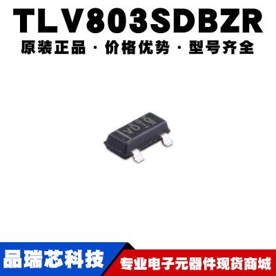 TLV803SDBZR 封装SOT23-3丝印VOTQ监控电路芯片电源IC提供BOM配单
