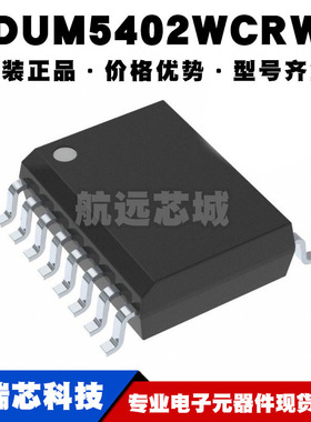 ADUM5402WCRWZ SOIC16 隔离式DC/DC转换器 四路数字隔离器 25Mbps