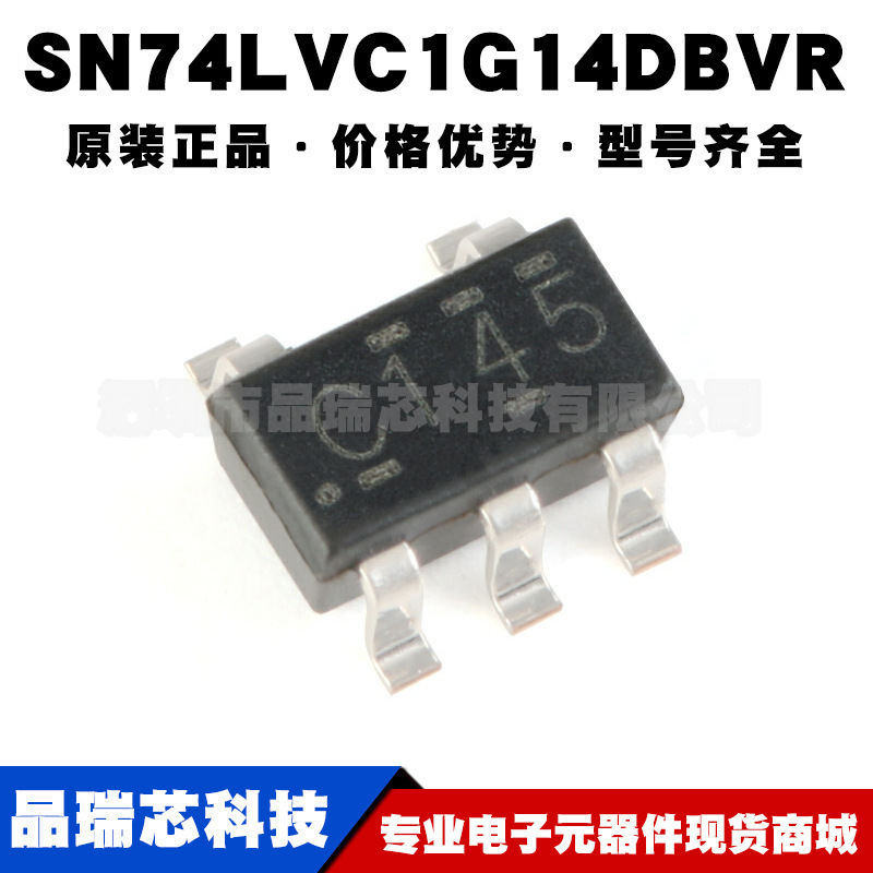 SN74LVC1G14DBVR 丝印C14* SOT-23-5 单路2输入正与非门 逻辑芯片