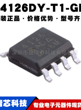 SI4126DY-T1-GE3 封装DFN6 数字式温湿度传感器IC芯片提供BOM配单