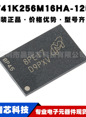 MT41K256M16HA-125:E 丝印D9PXV FBGA96 4GBDDR3L SDRAMN内存芯片