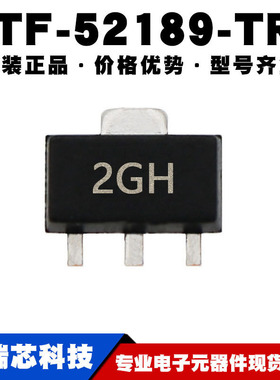 ATF-52189-TR1 丝印2G SOT89 射频微波管低噪声功率放大器高频管