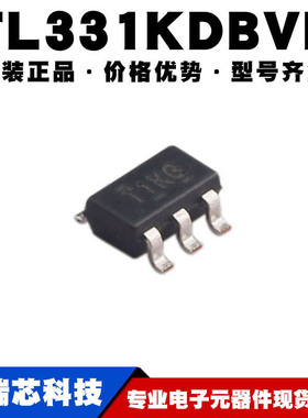 TL331KDBVR 丝印T1KL 封装SOT23-5线性电压比较器芯片提供BOM配单