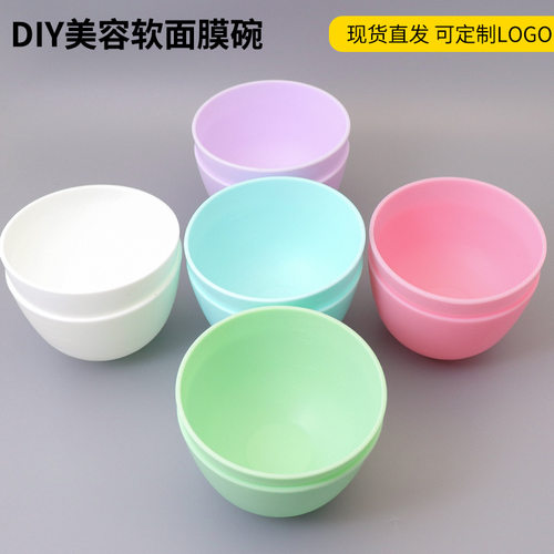美妆工具仿硅胶TPR面膜碗10ml
