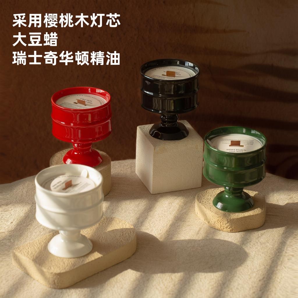 格格屋 陶瓷高脚杯香薰蜡烛 植物大豆蜡  高级感香氛摆件 伴手礼