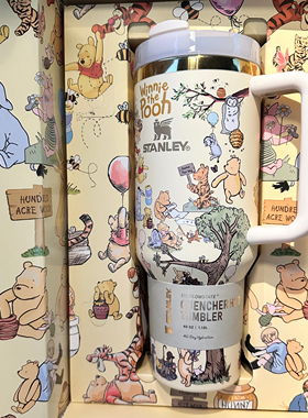 礼盒装Stanley&小熊维尼1180ml/40oz吸管保温，冰霸杯，网红杯